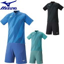 ◆◆【クリアランス】【返品・交換不可】 ＜ミズノ＞ MIZUNO ユニセックス ドライエアロフローキープライトゲームシャツ＆ゲームパンツ 上下セット テニス バドミントン 62JA2000-62JB2000