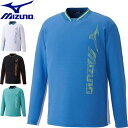 ◆◆【特価】 <ミズノ> MIZUNO ユニセックス スウェットシャツ テニス バドミントン 62JC2001
