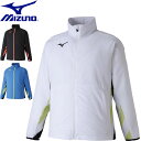 ◆◆【特価】 <ミズノ> MIZUNO ユニセックス トレーニングクロスジャケット テニス バドミントン 62JC2010