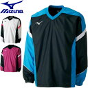 ◆◆メール便発送 【特価】 <ミズノ> MIZUNO ユニセックス 総裏メッシュウィンドブレーカージャケット テニス バドミントン 62JE7001
