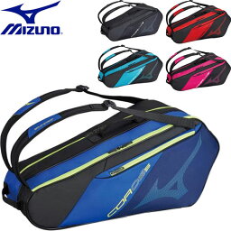 ◆◆ ＜ミズノ＞ MIZUNO ラケットバッグ(6本入れ) COR 06s テニス スポーツバッグ 63JD2001