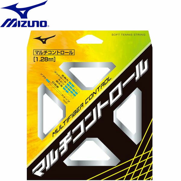 送料無料 メール便発送 ＜ミズノ＞ MIZUNO MULTIFIBER CONTROL マルチファイバーコントロール テニス 軟式用 ストリング ガット 63JGN902