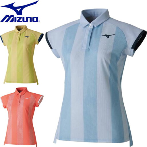 ◆◆メール便発送 <ミズノ> MIZUNO レディース ドライエアロフローゲームシャツ テニス バドミントン 72MA2201 ◆◆メール便発送 <ミズノ> MIZUNO レディース ドライエアロフローゲームシャツ テニス バドミントン 72MA2201