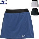 ◆◆メール便発送 【特価】 <ミズノ> MIZUNO レディース スカート テニス バドミントン 72MB0201