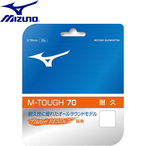 ◆◆メール便発送 <ミズノ> MIZUNO M-SMOOTH 70 バドミントン ストリング ガット 73JGA920