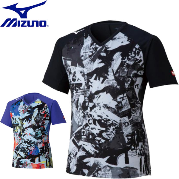 ◆◆メール便発送 【特価】 ＜ミズノ＞ MIZUNO ユニセックス ゲームシャツ(V首) 卓球 82JA1501