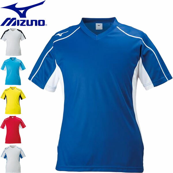 ◆◆送料無料 メール便発送 ＜ミズノ＞ MIZUNO ジュニア フィールドシャツ サッカー P2MA8120 1