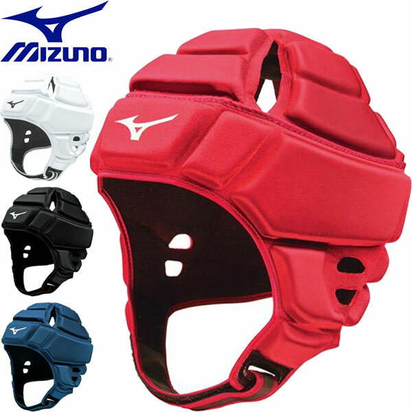 ◆◆ ＜ミズノ＞ MIZUNO ユニセックス ヘッドギア ラグビー R3JTA801