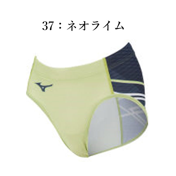 ◆◆ ミズノ(受) ※代引、交換、返品一切不可【受注生産商品】 MIZUNO レディース 2WAYレーシングショーツ 陸上競技 U2MB2201