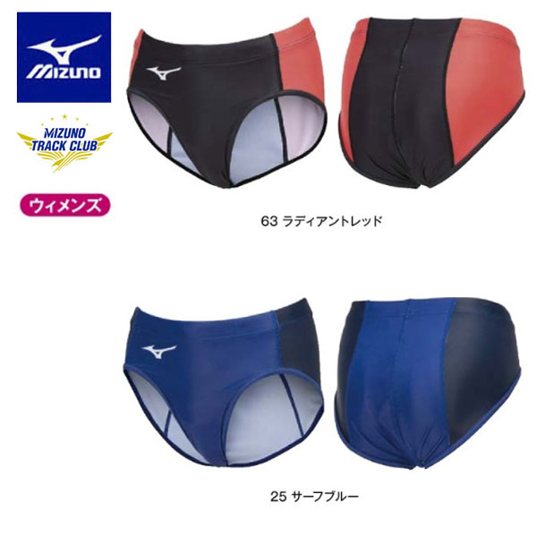 ̵ ᡼ȯ ߥ() 򴹡ʰԲġڼʡMIZUNO 2024 ǥ 2WAY졼󥰥硼 Φ嶥 U2MBB201