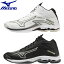 ◆◆【クリアランス】【返品・交換不可】 ＜ミズノ＞ MIZUNO ユニセックス ウエーブライトニング Z7 MID バレーボール シューズ V1GA2250