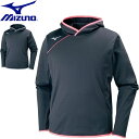 ◆◆【クリアランス】【返品・交換不可】 ＜ミズノ＞ MIZUNO ユニセックス ウォームアップシャツ(ソフトストレッチ) バレーボール V2ME7521