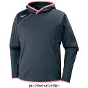 ◆◆【クリアランス】【返品・交換不可】 ＜ミズノ＞ MIZUNO ユニセックス ウォームアップシャツ(ソフトストレッチ) バレーボール V2ME7521