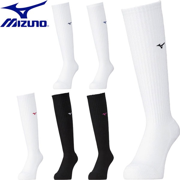 ◆◆送料無料 メール便発送 ＜ミズノ＞ MIZUNO ユニセックス ロングソックス 靴下 バレーボール V2MX2001