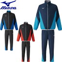 ◆◆ ＜ミズノ＞ MIZUNO ユニセックス トレーニングクロスジャケット＆パンツ 上下セット 水泳 N2JC2010-N2JD2010