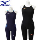 ◆◆ ＜ミズノ＞ MIZUNO レディース GX・SONIC V MR ハーフスーツ 水泳 競泳水着 FINA承認済み N2MG0202