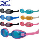 ◆◆送料無料 定形外発送 ＜ミズノ＞ MIZUNO ジュニア フィットネスゴーグル(クッション) 水泳 FINA承認済み N3JF6000