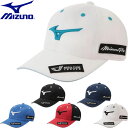 ◆◆＜ミズノ＞ MIZUNO メンズ RBツアーキャップ 帽子 ゴルフ 52MW0003