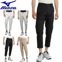 ◆◆ ＜ミズノ＞ MIZUNO メンズ 撥水ストレッチムーブパンツ(8分丈) ゴルフ E2MF2A20