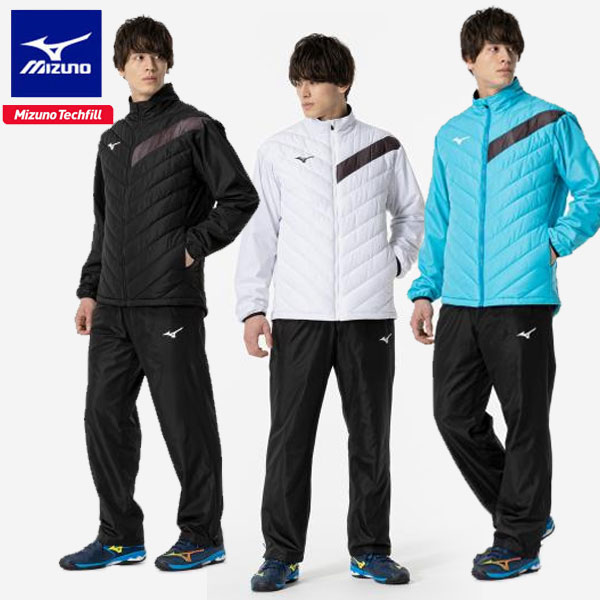 ◆◆【クリアランス】【返品・交換不可】 ＜ミズノ＞ MIZUNO テックフィル 中綿ウォーマー ジャケット＆パンツ メンズ ブレーカー 上下セット 62MEA505 62JF2520