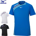 ◆◆メール便発送 【特価】 <ミズノ> MIZUNO ユニセックス ゲームシャツ テニス バドミントン 62JA2501