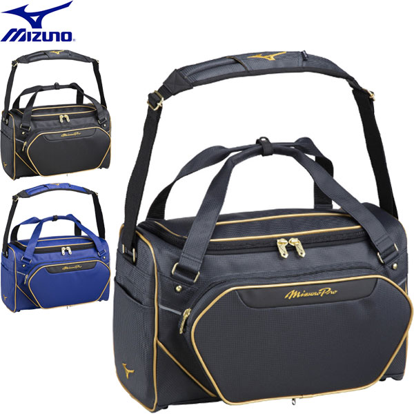 ◆◆ ＜ミズノ＞ MIZUNO ミズノプロ セカンドバッグ(約46L) 野球 スポーツバッグ 1FJD3001