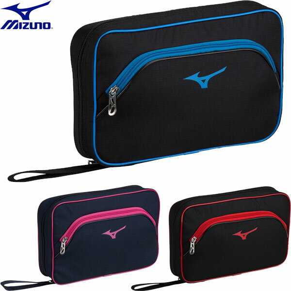 ◆◆送料無料 定形外発送 ＜ミズノ＞ MIZUNO ソフトケース(2本入れ) 卓球 ラケットケース 83JD3010