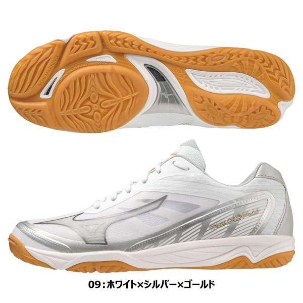 ◆◆ ＜ミズノ＞ MIZUNO ユニセックス ミズノフライ バレーボールシューズ V1GA2330 3