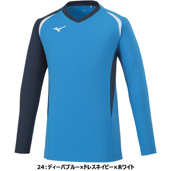 ◆◆送料無料 メール便発送 ＜ミズノ＞ MIZUNO ユニセックス ジュニア 長袖ゲームシャツ バレーボール V2MA2122 3