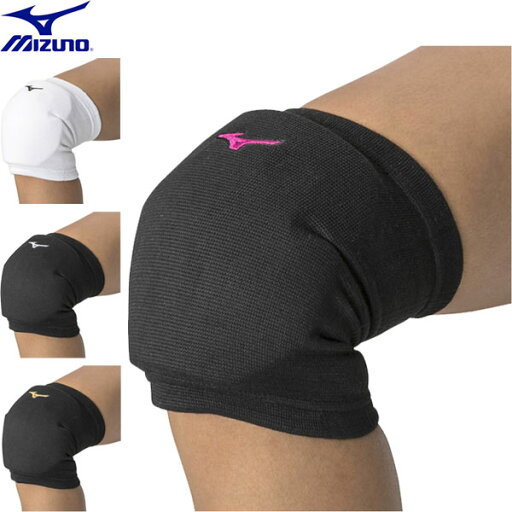 ◆◆メール便発送 <ミズノ> MIZUNO レディース 膝サポーター(パッド有り/1個入り) バレーボール V2MYA200 ◆◆メール便発送 <ミズノ> MIZUNO レディース 膝サポーター(パッド有り/1個入り) バレーボール V2MYA200