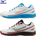 ◆◆ ＜ミズノ＞ MIZUNO ユニセックス ジュニア ブレイクショット4 AC 【オールコート】 テニスシューズ 61GA2340