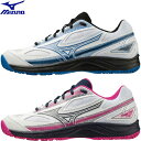 ◆◆【特価】 <ミズノ> MIZUNO ユニセックス ジュニア ブレイクショット4 OC 【クレー/砂入り人工芝コート】 テニスシューズ 61GB2341