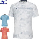 ◆◆メール便発送 【特価】 <ミズノ> MIZUNO ユニセックス ゲームシャツ テニス バドミントン 72MAA005