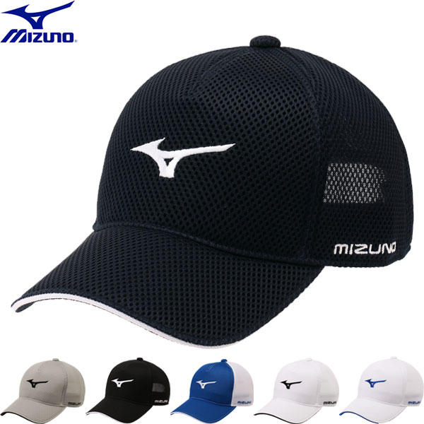 ミズノ ◆◆送料無料 定形外発送 ＜ミズノ＞ MIZUNO メンズ ダブルラッセルメッシュキャップ ゴルフ 帽子 E2MWA006