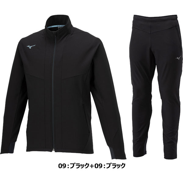 ◆◆【特価】 ＜ミズノ＞ MIZUNO ユニセックス テックシールドジャケット＆パンツ ブ...