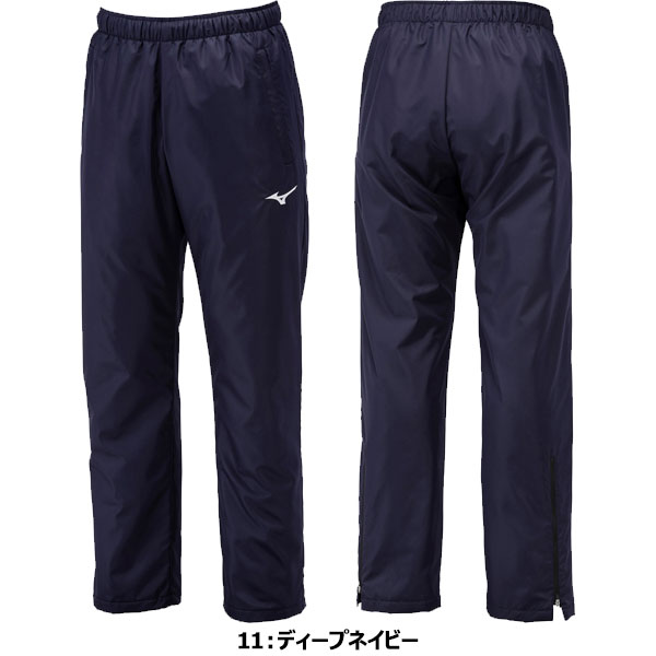 ◆◆ ＜ミズノ＞ MIZUNO ユニセックス ブレスサーモウォーマーパンツ ブレーカー 32MFA655 3