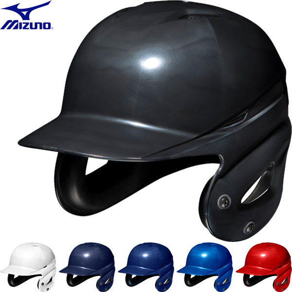 ◆◆ ＜ミズノ＞ MIZUNO 軟式用両耳付打者用ヘルメット 野球 1DJHR111