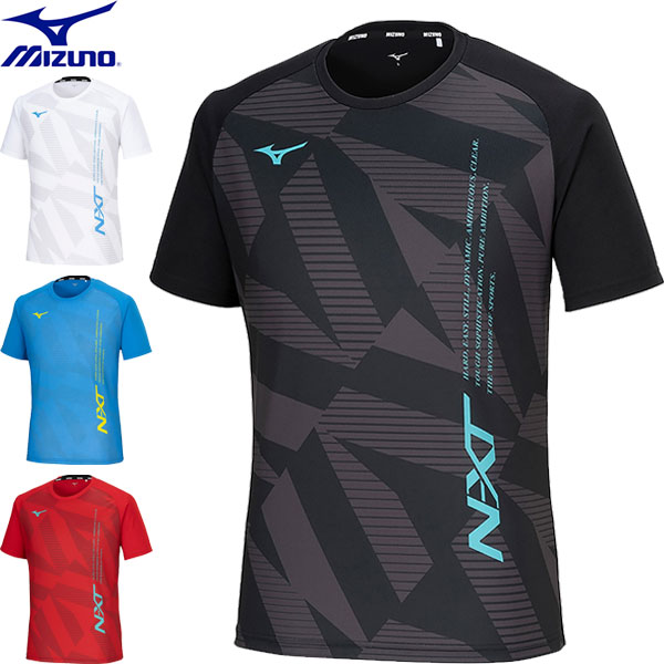 ◆◆送料無料 メール便発送 ＜ミズノ＞ MIZUNO ユニセックス 半袖プラクティスシャツ テニス バドミントン 62JAB012