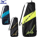 ◆◆送料無料 メール便発送 ＜ミズノ＞ MIZUNO ラケットバッグ(2本入れ) COR02s テニス スポーツバッグ 63JDB003