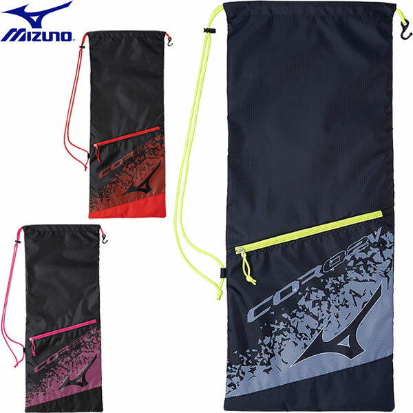 ◆◆送料無料 メール便発送 ＜ミズノ＞ MIZUNO ラケットバッグ(2本入れ) COR02v テニス スポーツバッグ 63JDB004