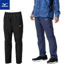 ◆◆【特価】 <ミズノ> MIZUNO ブレスサーモウォーマーパンツ ユニセックス 32MFB541