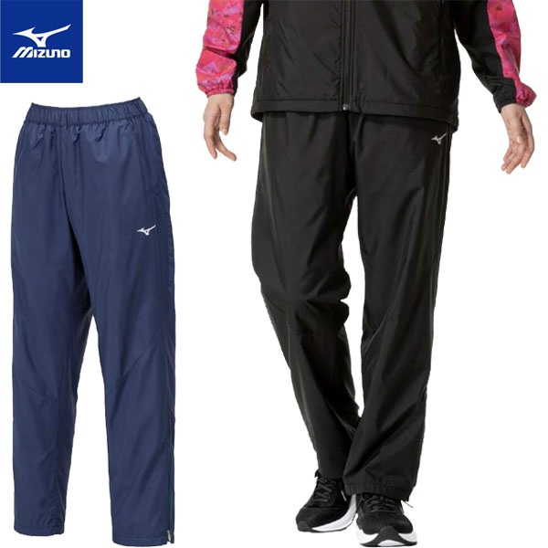 ◆◆【特価】 <ミズノ> MIZUNO ブレスサーモウォーマーパンツ レディース 32MFB831