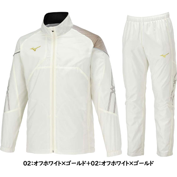 ◆◆【特価】 ＜ミズノ＞ MIZUNO MC-LINE ブレスサーモ裏地ウォーマージャケット＆パ...
