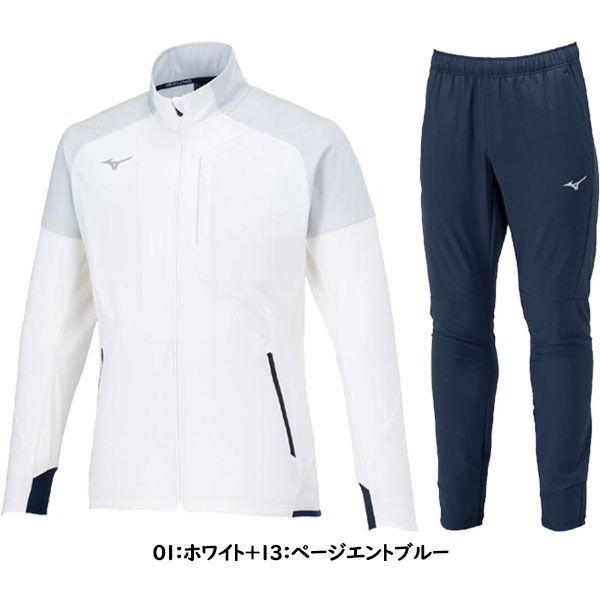 ◆◆【特価】 ＜ミズノ＞ MIZUNO テックシールドジャケット＆パンツ ユニセックス ウ...