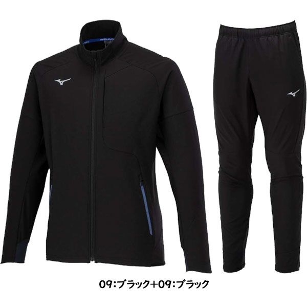 ◆◆【特価】 ＜ミズノ＞ MIZUNO テックシールドジャケット＆パンツ ユニセックス ウ...