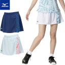 ◆◆メール便発送 <ミズノ> MIZUNO スカート(インナー付き) レディース テニス バドミントン 62JBB701