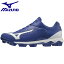 ◆◆【クリアランス】【返品・交換不可】 ＜ミズノ＞ MIZUNO ウエーブセレクトナイン 11GP1922 (72：ブルー×ホワイト) ソフトボール