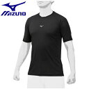 ◆◆メール便発送 【特価】 <ミズノ> MIZUNO KUGEKI Light feel(新ネック形状・半袖)(ユニセックス) 12JA0P37 (09:ブラック) 野球・ソフトボール(4)