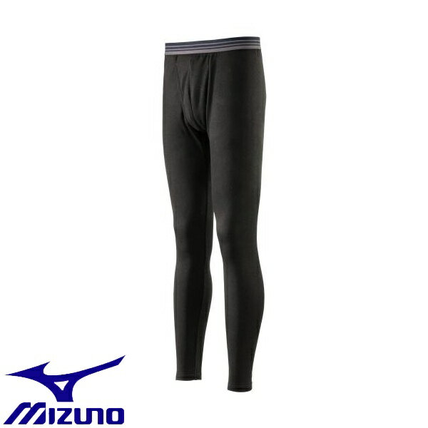◆◆メール便発送 【特価】 ＜ミズノ＞ MIZUNO ブレスサーモアンダーウエアプラスタイツ(前開き)(メンズ)..