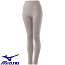 ◆◆定形外発送 【特価】 <ミズノ> MIZUNO ブレスサーモアンダーウエアプラスタイツ(別パッケージ)(ウィメンズ) C2JB084347 アウトドア